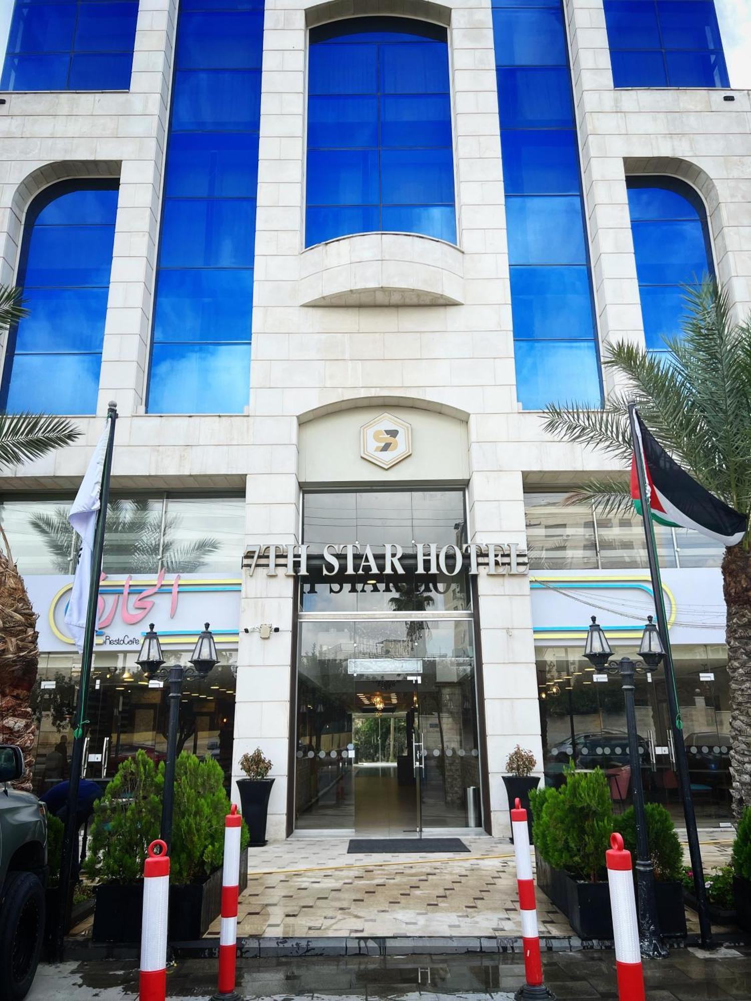 The Seventh Star 3* Amman