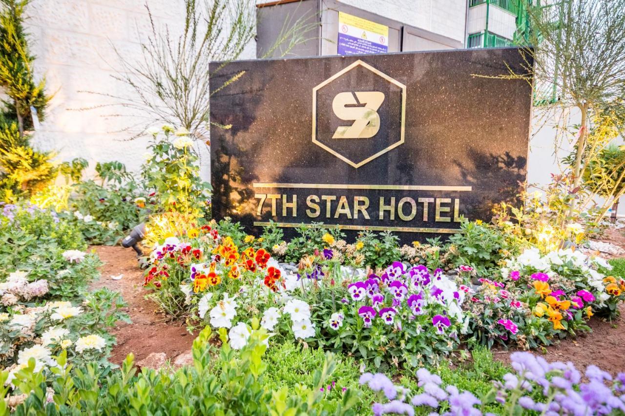 Hotel The Seventh Star Amman