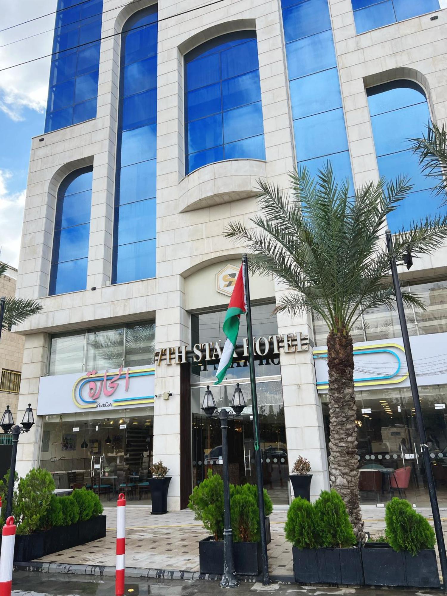 7th Star Hotel&suites 3* Amán